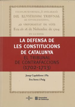 presentaci-del-llibre-la-defensa-de-les-constitucions-de-catalunya-a-girona
